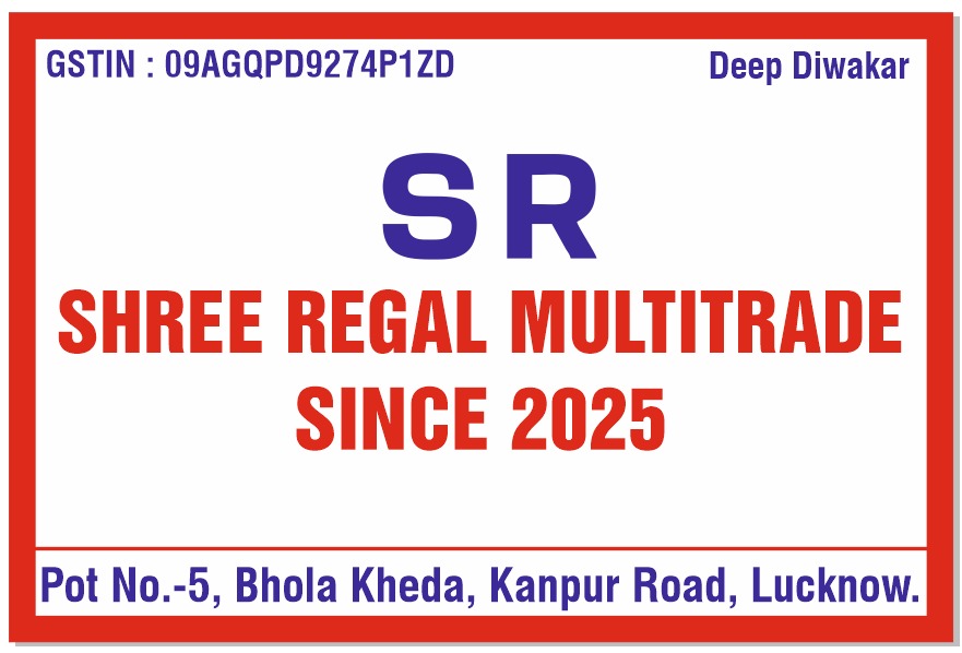 SHRI REGAL MULTITRADE