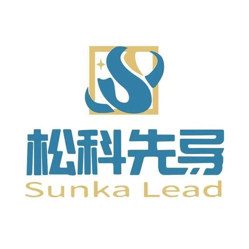 Songke Leading Intelligent Equipment Private Limited
