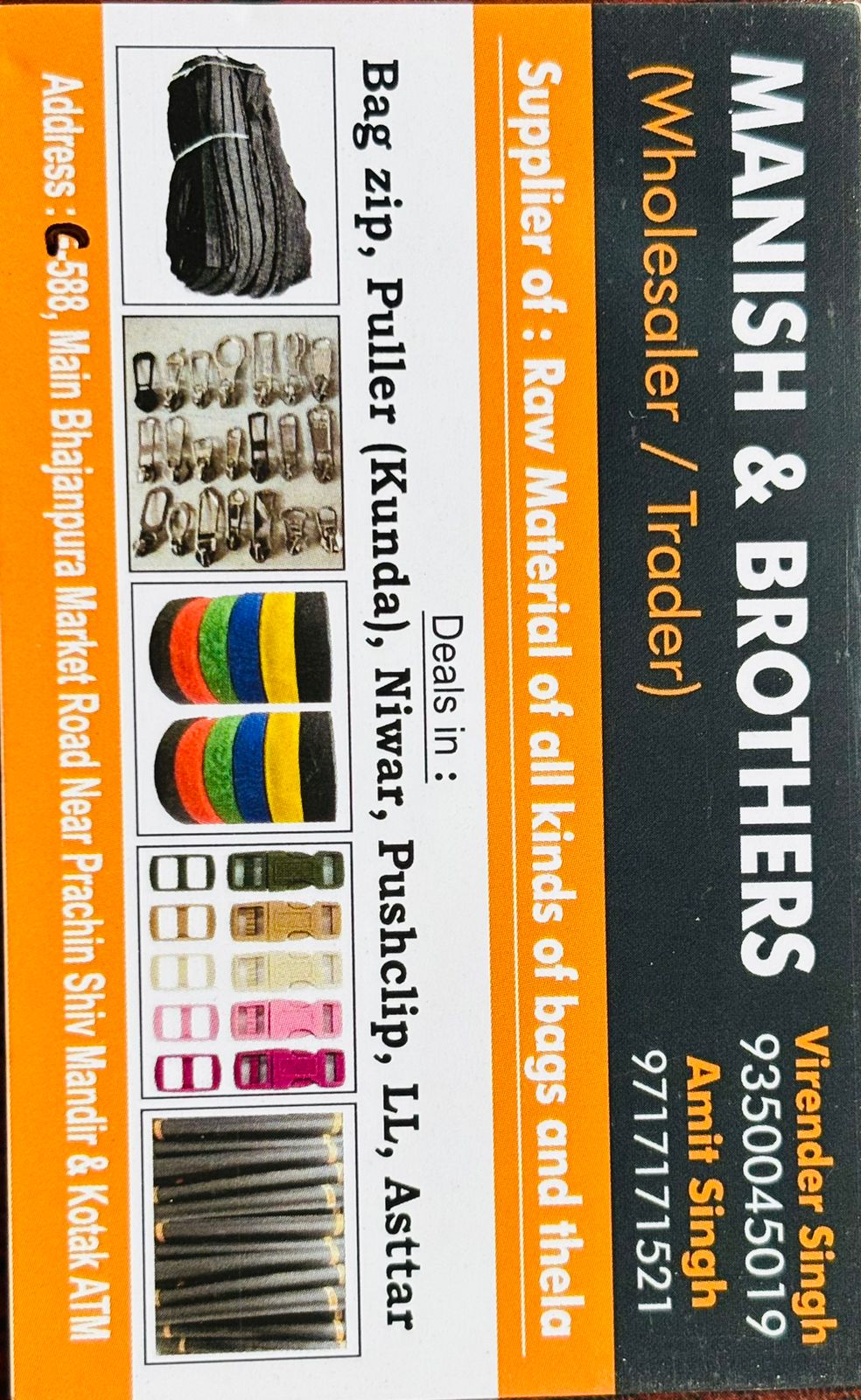 MANISH & BROTHERS