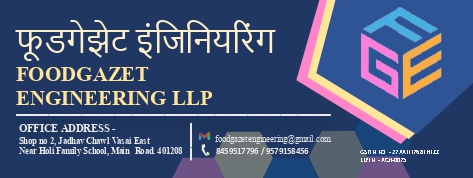 FOODGAZET ENGINEERING LLP