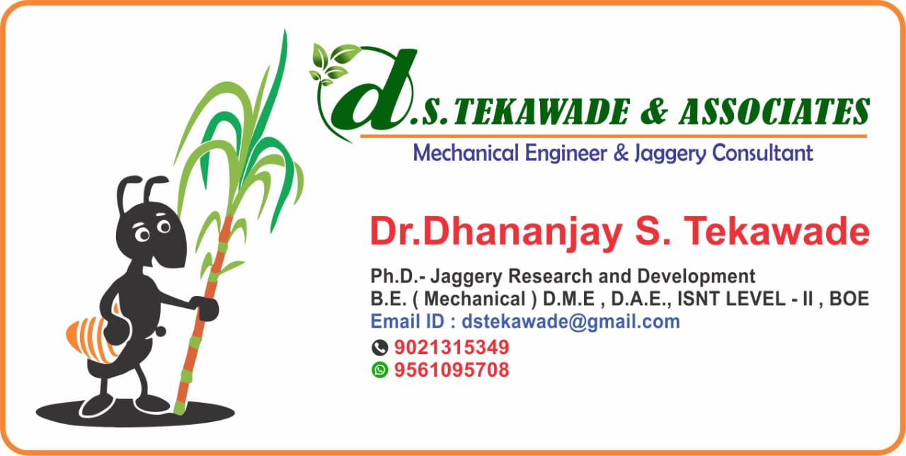 DSTEKAWADE AND ASSOCIATES
