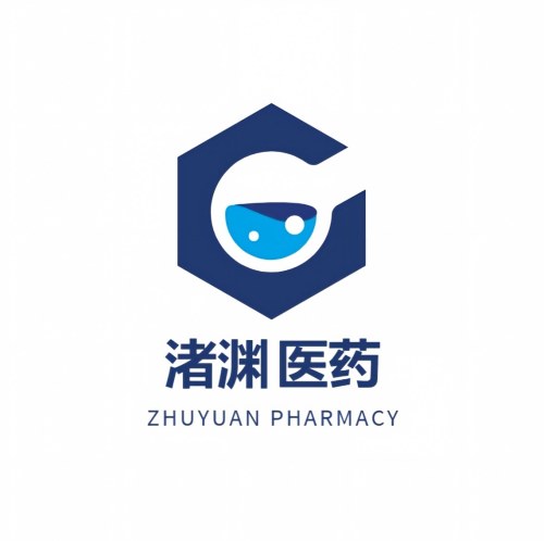 Hangzhou Zhuyuan Pharmaceutical Technology Co., Ltd.