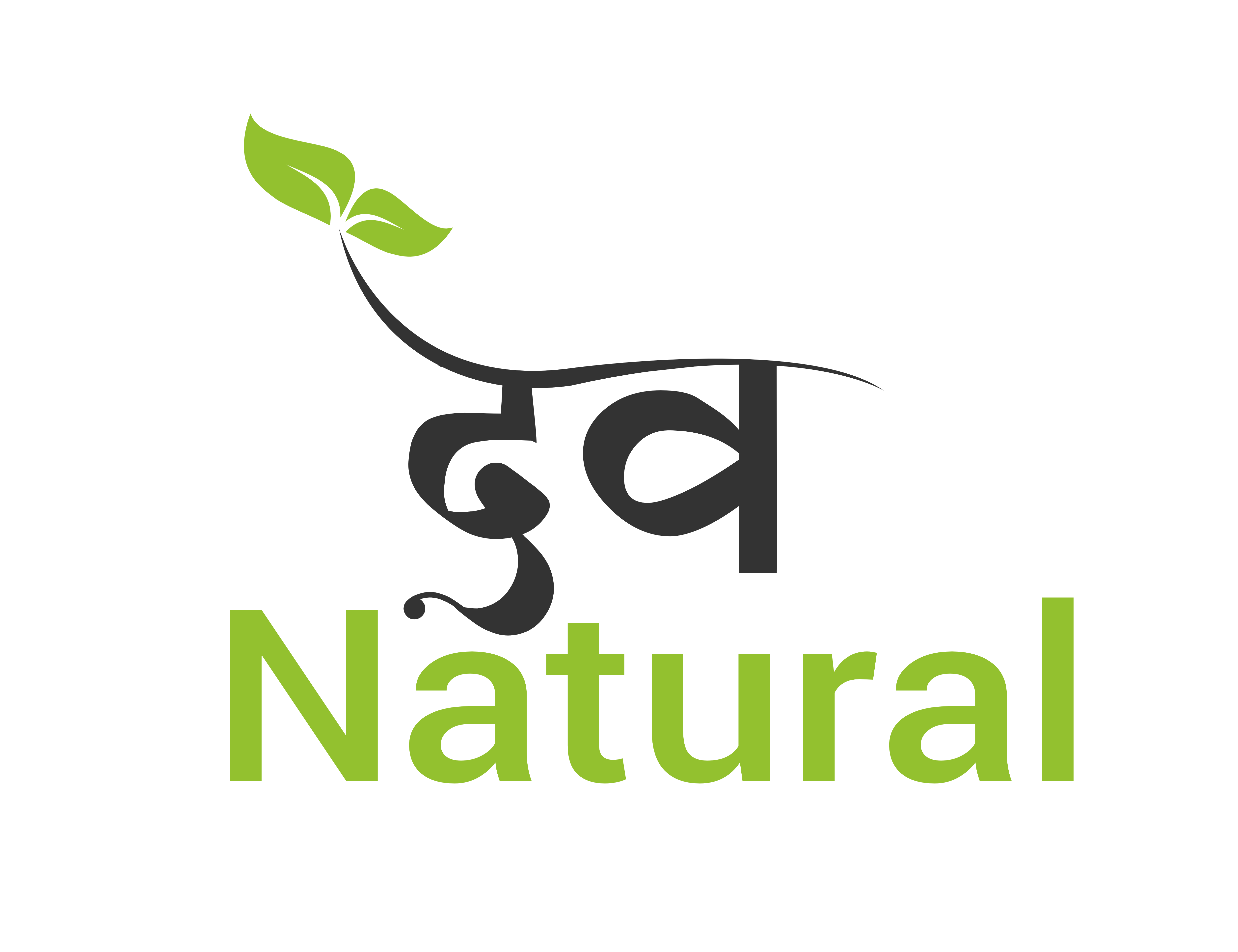 Dev Naturals