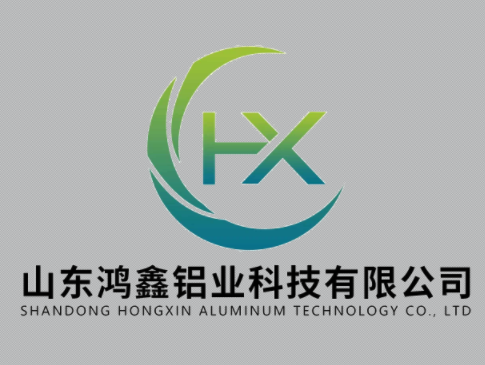 Shandong Hongxin Aluminum Technology Co., Ltd