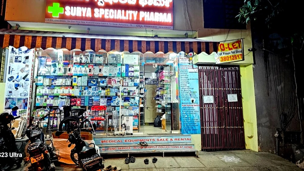 SURYA SPECIALITY PHARMA