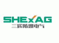 Sanhui Explosion Proof Electric