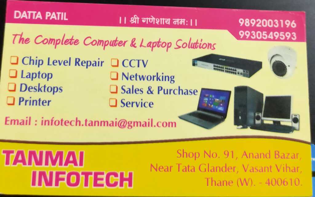 Tanmai Infotech