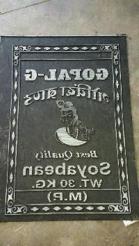 Siddhi Vinayak Stereo