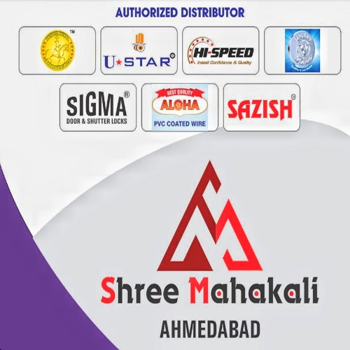 Shree Mahakali Hardware Stores