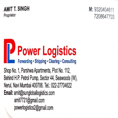 POWER LOGISTICS
