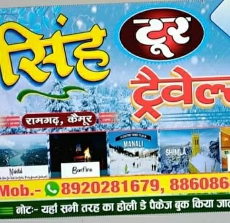Singh Tour & Travels