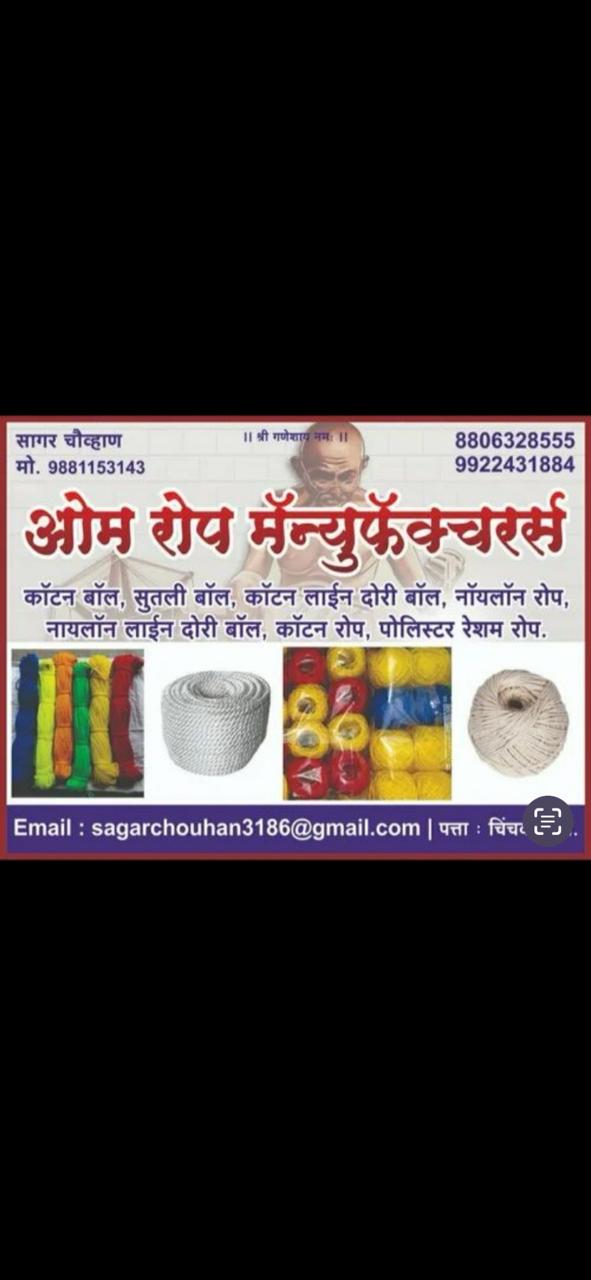 Om Rope Manufacturers