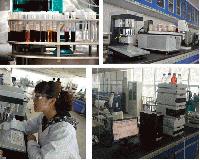 Qingdao Inkjet New Material Co., Ltd