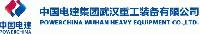 Power China Wuhan Heavy Equipment Co.,Ltd.