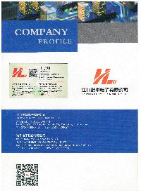 HAPPY ELECTRONICS HOLDING CO., LTD.