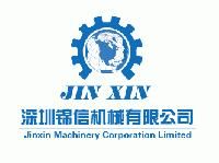 JINXIN MACHINERY CORPORATION LIMITED 