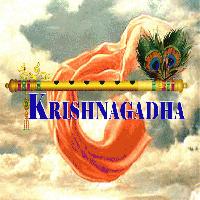 Krishnagadha