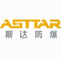 Shaanxi Asttar Explosion-proof Safety Technology Co., Ltd