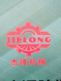 Qingdao JIELONG Rubber and Plastic Co., Ltd