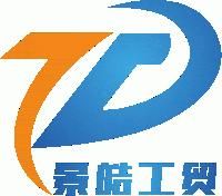 Zhejiang Jinghao Industry and Trade Co.,Ltd.