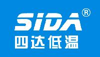 Ziyang Sida Cryogenic Machine.,Ltd