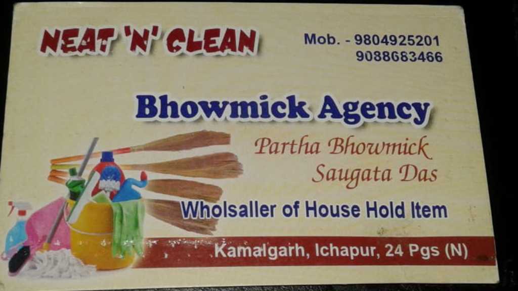 Bhowmick Agency