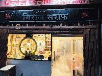 GIRRAJ EXPORTS