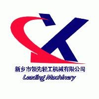 Xinxiang Leading Light Industrial Machinery Co., Ltd