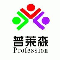 czProfession Import and Export Service CO., Ltd.