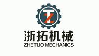 Zhetuo Machine