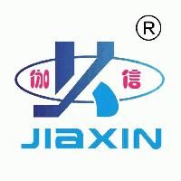 Guangzhou Xiongzhiye (Jiaxin) Animation Technology Limited Company