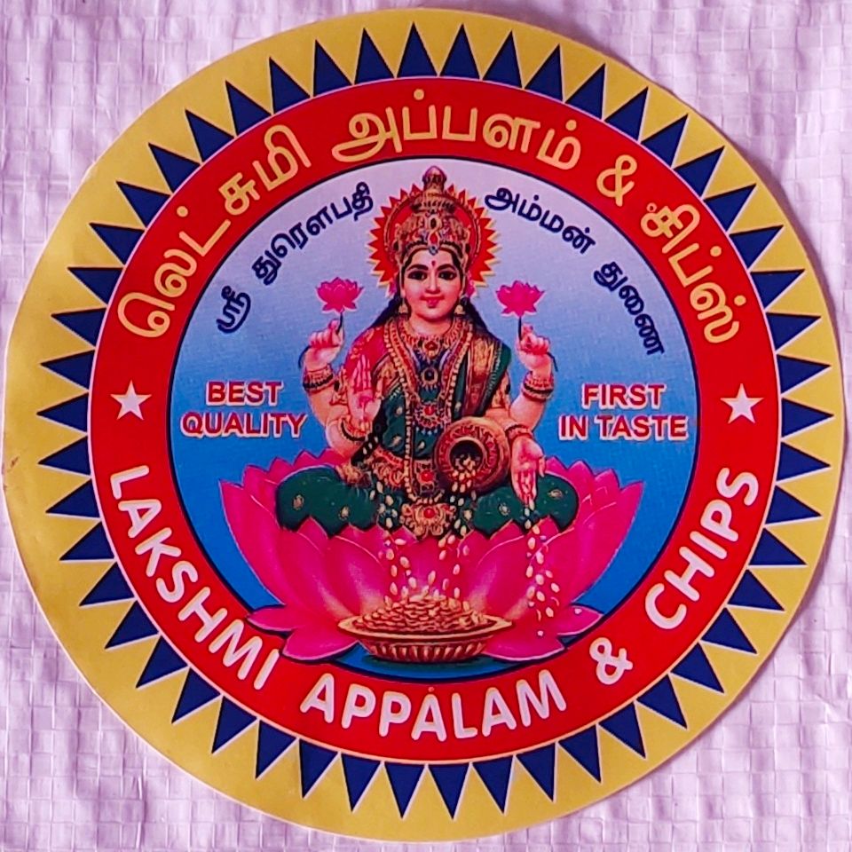 Lakshmi Appalam & Chips