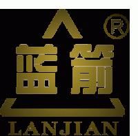 Hebei Lanjian Rubber Belts CO.,LTD