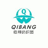 Shaoxing Qibang Textile Co.,Ltd