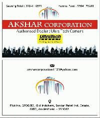 AKSHAR CORPORATION