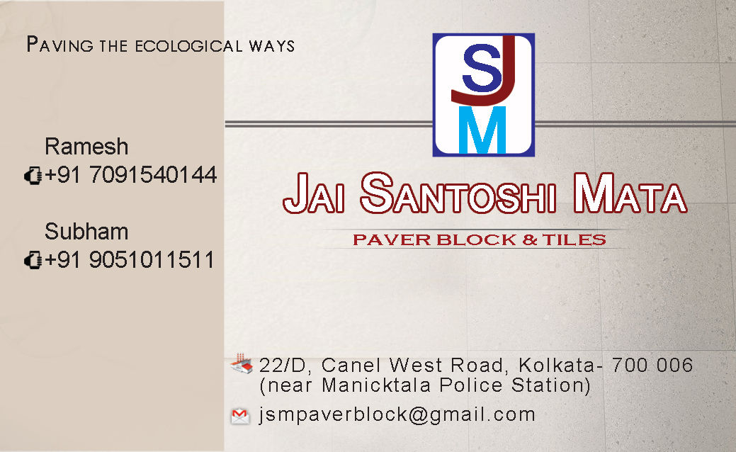 JAI SANTOSHI MATA PAVER BLOCK & TILES