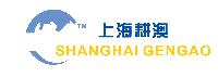 Shanghai Gengao International Trade Co., Ltd.