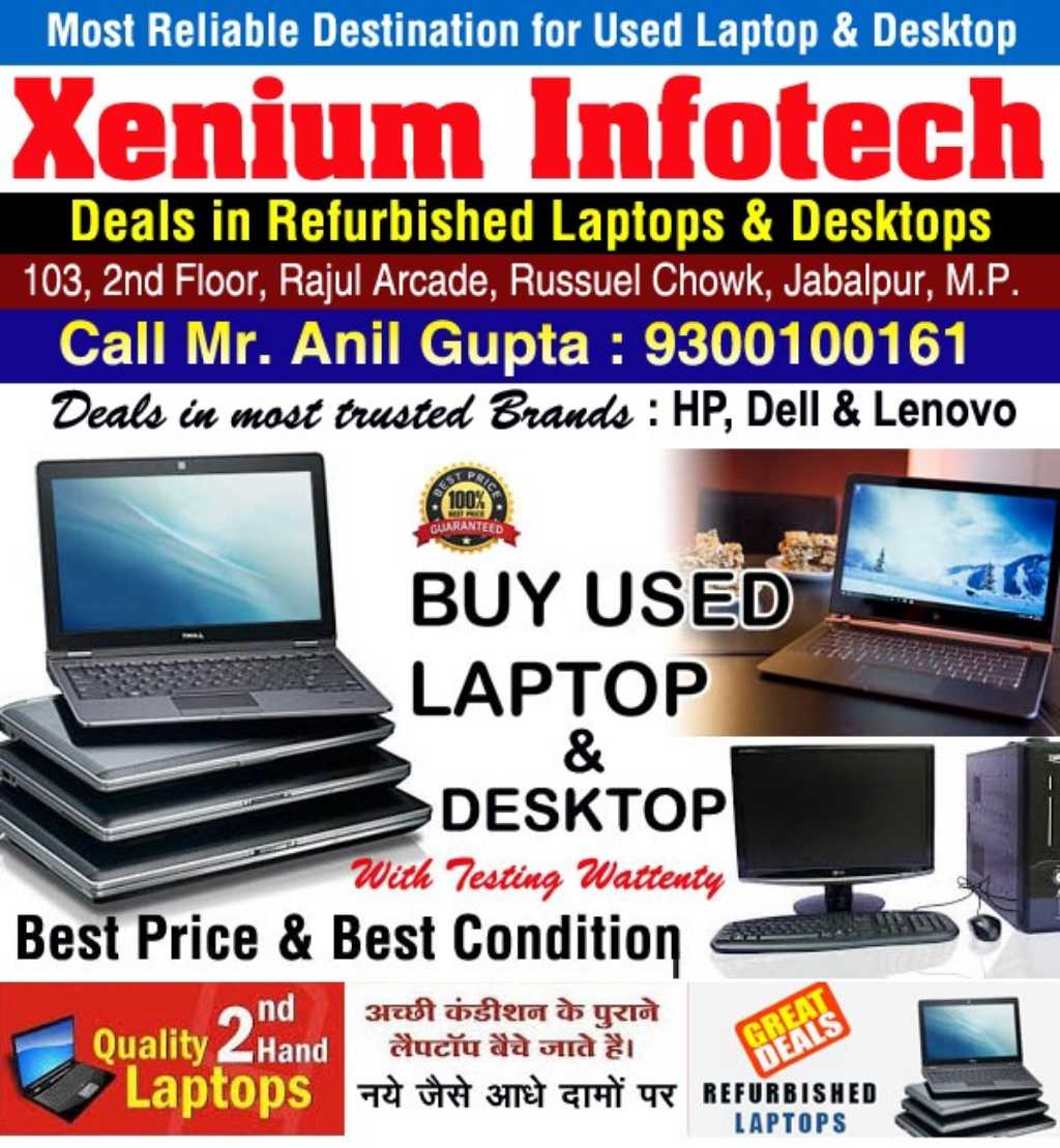 Xenium Infotech