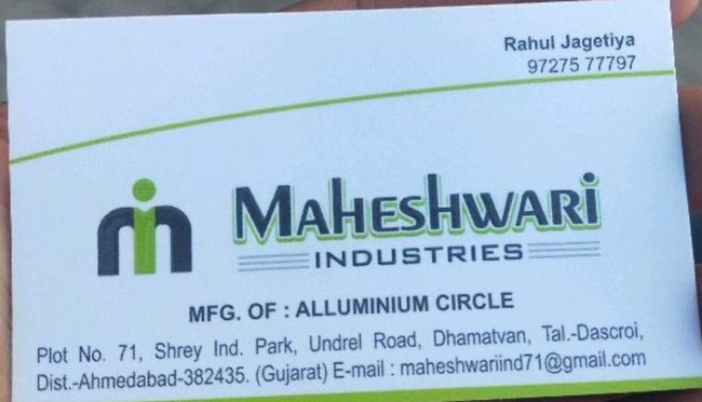 Maheshwari Industries