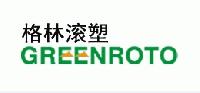 YANTAI GREENROTO CO., LTD.