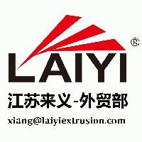 Jiangsu Laiyi Packing Machinery Co.,Ltd.
