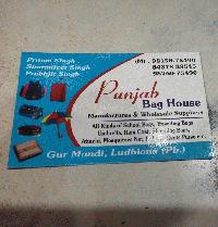 Punjab Bag House