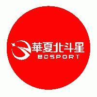 Guangdong Big Dipper Sports Equipment Co.,Ltd.