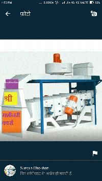 Shree Machinery Work