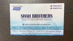 Shah Brothers