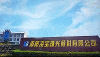 Nanyang Lingbao Pearl Pigment Co., Ltd.