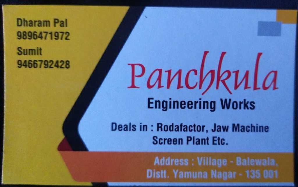 PANCHKULA ENGG. WORKS