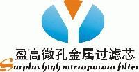 Baoji Yinggao Metel Material Co. Ltd.