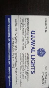 Ujjwal lights