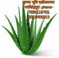 Krishna Bhoomi Agriculture Pvt. Ltd.